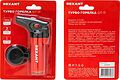 REXANT 12-0011-1 Турбо горелка GT-11 заправляемая, красная REXANT