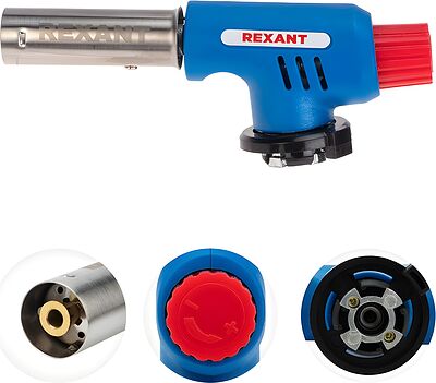 REXANT Газовая горелка-насадка GT-19 с пьезоподжигом REXANT 12-0019 (12-0019)