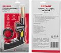 REXANT 12-0032 Газовая горелка-насадка GT-32 360° с пьезоподжигом REXANT