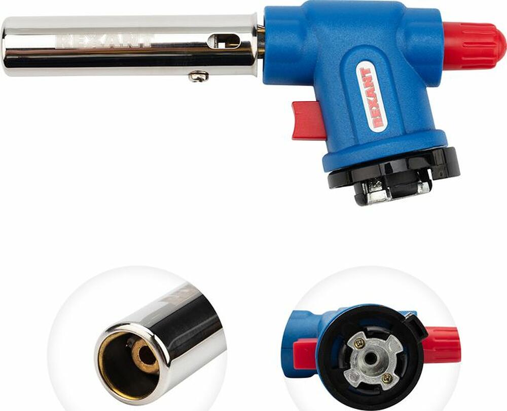 REXANT 12-0033 Газовая горелка-насадка GT-33 360° с пьезоподжигом REXANT