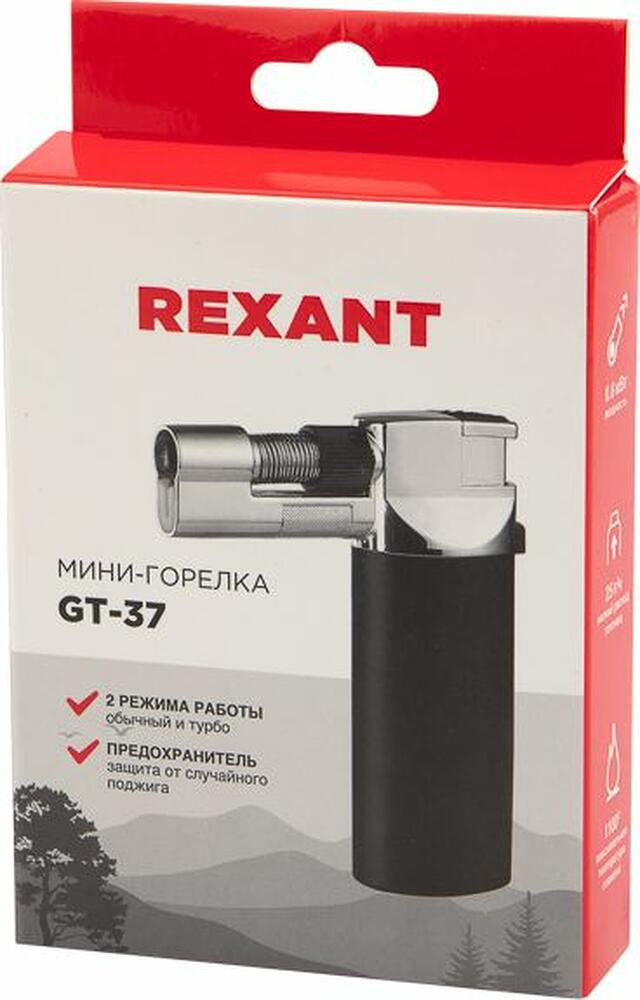 REXANT 12-0037 Мини-горелка GT-37, заправляемая, 2 режима работы REXANT