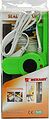 REXANT 12-0055 Устройство для запаивания пакетов 150 W/100-200 °С REXANT
