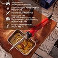 REXANT 12-0133 Паяльник двухрежимный с керам. нагревателем, 30/70Вт, 230В, блистер REXANT