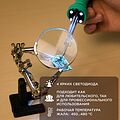 REXANT 12-0138 Паяльник долговечное жало, LED подсветка, 40Вт, 220В, блистер REXANT