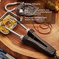 REXANT 12-0139 Паяльник-пинцет с керам. нагревателем, 48Вт, 220В, коробка REXANT REXANT 12-0139 Паяльник-пинцет с керам. нагревателем, 48Вт, 220В, коробка REXANT