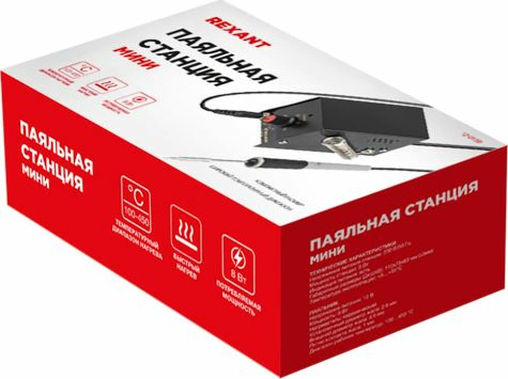 REXANT 12-0159 Паяльная станция (паяльник), серия МИНИ - Mi08, 8Вт, 230В, 100-450°C, (ZD-927) REXANT