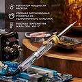 REXANT 12-0170 Паяльник с регулировкой температуры, 30-50Вт, 230В, блистер REXANT