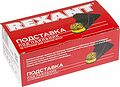 REXANT 12-0309 Подставка для паяльника, стружка для очистки жала, металл REXANT