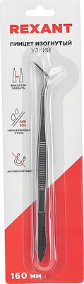 REXANT Пинцет изогнутый, узкий, фиксатор, рифленый 160 мм REXANT 12-0358 (12-0358)