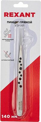 REXANT 12-0380 Пинцет прямой узкий 140мм Airy (блистер) REXANT
