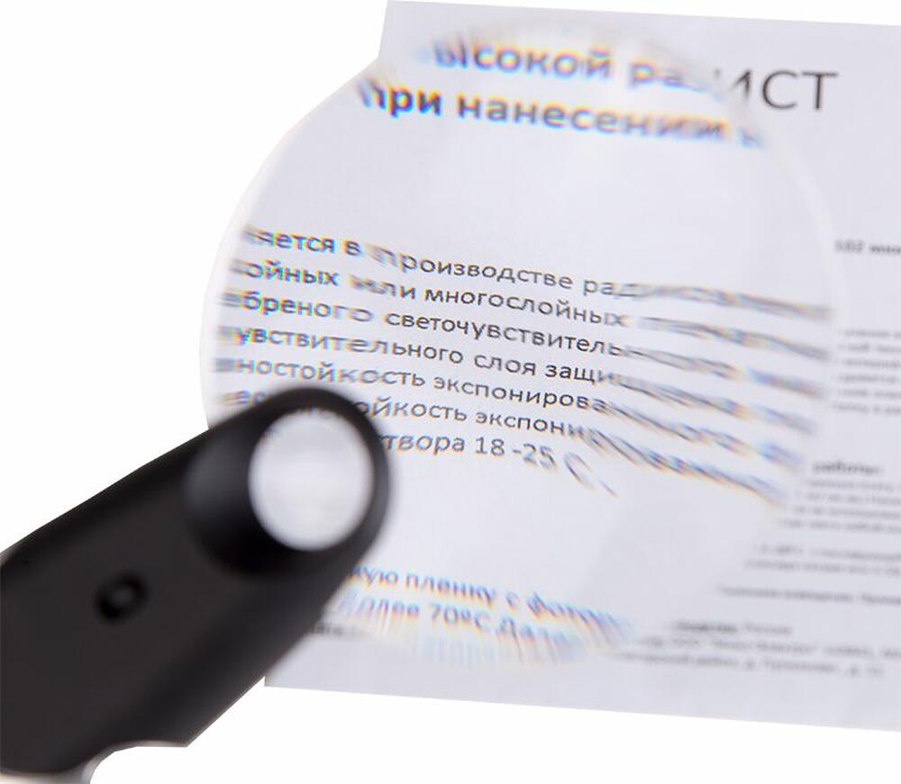 REXANT 12-0408 Лупа ручная безрамочная, увеличение 2х/6х, ø90мм, с подсветкой LED, трансформер-подставка REXANT