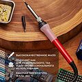REXANT 12-0611 Паяльник с керам. нагревателем, серия Japan type, 60Вт, 230В, запасное жало, блистер REXANT