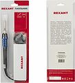 REXANT 12-0620 Паяльник цифровой, с керам. нагревателем, 65Вт, 220В, темп. 200-500 °C REXANT