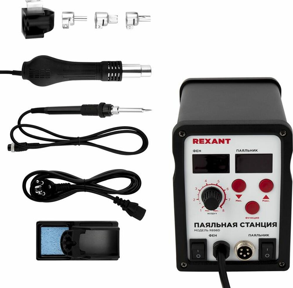 REXANT 12-0721 Паяльная станция (паяльник + фен), модель R898D, цифровая, 100-480°C, LED дисплей REXANT