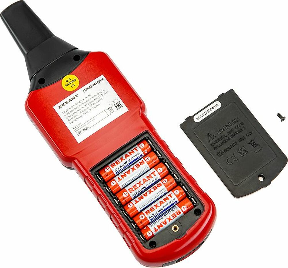 REXANT 12-1024 Кабельный локатор R6818 REXANT