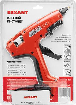 REXANT 12-1533 Пистолет клеевой, 200Вт, Ø11мм, ЭКСПЕРТ, блистер REXANT
