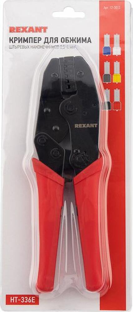 REXANT 12-3013 Кримпер HT-336E для обжима штыревых наконечников 0,5-4,0мм² REXANT