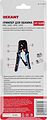 REXANT 12-3432-1 Кримпер HT-568R ТАЙВАНЬ для обжима 8P8C, 6P6C REXANT