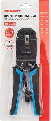 REXANT 12-3442-1 Кримпер HT-200R ТАЙВАНЬ для обжима 10P10C, 8P8C, 6P6C, 4P4C REXANT