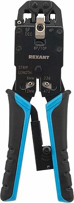 REXANT 12-3442-1 Кримпер HT-200R ТАЙВАНЬ для обжима 10P10C, 8P8C, 6P6C, 4P4C REXANT