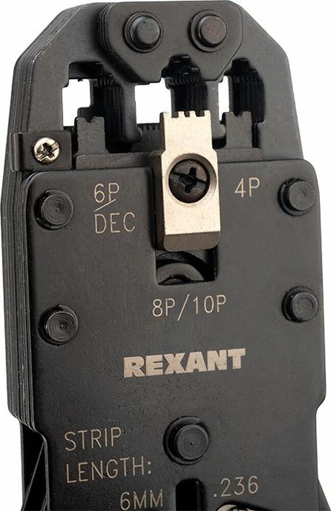 REXANT 12-3442-1 Кримпер HT-200R ТАЙВАНЬ для обжима 10P10C, 8P8C, 6P6C, 4P4C REXANT