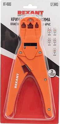 REXANT 12-3443 Кримпер HT-468S для обжима 8P8C, 6P6C, 4P4C REXANT