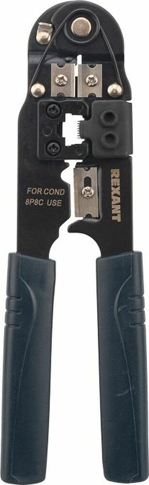 REXANT 12-3451 Кримпер HT-210N для обжима 8P8C REXANT