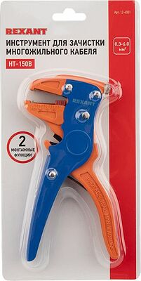 REXANT Инструмент для зачистки многожильного кабеля (ht-150В) REXANT 12-4001 (12-4001)