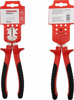 REXANT 12-4615 Бокорезы 180мм никелированные, двухкомпонентные рукоятки REXANT 