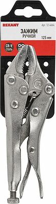 REXANT 12-4664 Зажим ручной 125мм REXANT 