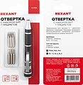 REXANT 12-4705 Отвертка с насадками 6 шт. REXANT 