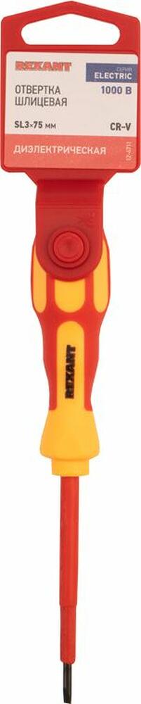 REXANT 12-4712 Отвертка шлицевая диэлектрическая SL4х100мм, до 1000В, двухкомпонентная рукоятка REXANT