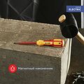 REXANT 12-4715 Отвертка крестовая диэлектрическая PH0х75мм, до 1000В, двухкомпонентная рукоятка REXANT