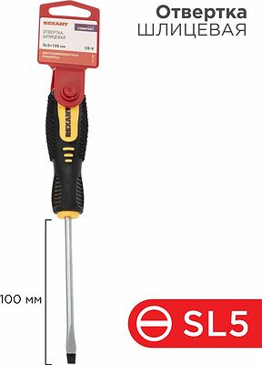 REXANT 12-4722 Отвертка шлицевая SL5х100мм, двухкомпонентная рукоятка REXANT