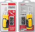 REXANT 12-4778 Набор 13 предметов с реверсивной отверткой REXANT