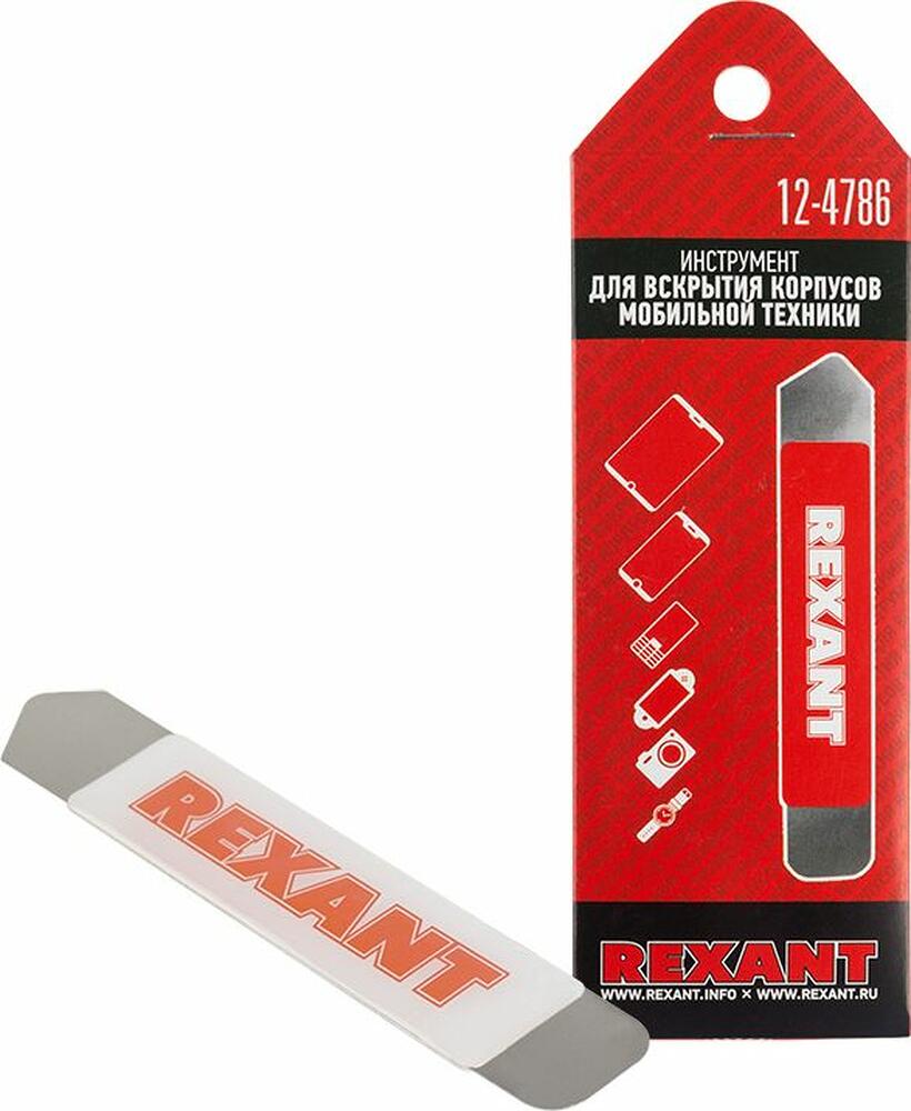 REXANT 12-4786 Инструмент для вскрытия корпусов мобильной техники RA-06 REXANT