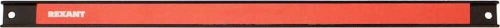 REXANT 12-4842 Магнитный держатель для инструмента настенный 455x23x12,5мм REXANT