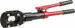 REXANT 12-4946 Гидравлические ножницы RN-40 REXANT