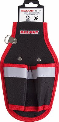 REXANT 12-5604 Кобура для инструмента 2 отделения RE-2U REXANT