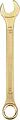 REXANT 12-5809-2 Ключ комбинированный 14мм, желтый цинк REXANT 