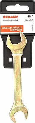 REXANT 12-5825-2 Ключ рожковый 14х15мм, желтый цинк REXANT 