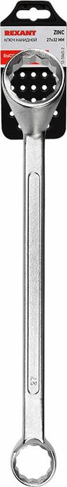 REXANT 12-5865-2 Ключ накидной коленчатый 27х32мм, цинк REXANT 
