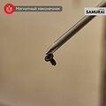REXANT 12-6414-1 Отвертка крестовая PZ1х75мм, трехкомпонентная рукоятка, сталь S2 REXANT