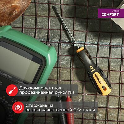 REXANT 12-6415 Отвертка крестовая PZ2х100мм, двухкомпонентная рукоятка REXANT