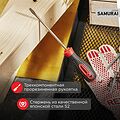 REXANT 12-6424-1 Отвертка шлицевая SL4х100мм, трехкомпонентная рукоятка, сталь S2 REXANT REXANT 12-6424-1 Отвертка шлицевая SL4х100мм, трехкомпонентная рукоятка, сталь S2 REXANT
