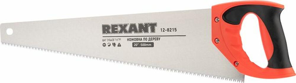 REXANT 12-8215 Ножовка по дереву Зубец 500мм, 7-8 TPI, каленый зуб 2D, двухкомпонентная рукоятка REXANT