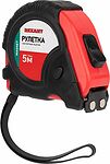 REXANT 12-9014 Рулетка измерительная Профи прорезиненный корпус, магнитная, 5м х 19мм REXANT