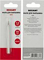 REXANT 12-9924 Жало для паяльника долговечное 60Вт, Ø5,8мм, тип конус, блистер REXANT