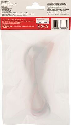 REXANT 13-3032 Щупы тестера REX07 REXANT