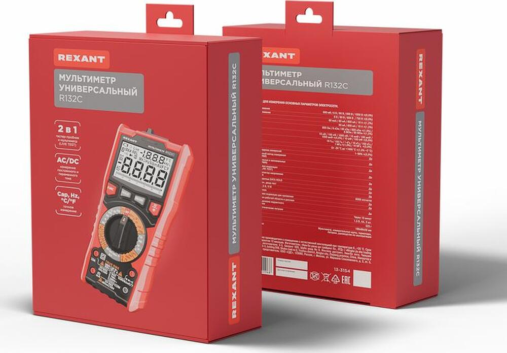 REXANT 13-3154 Мультиметр универсальный R132С REXANT